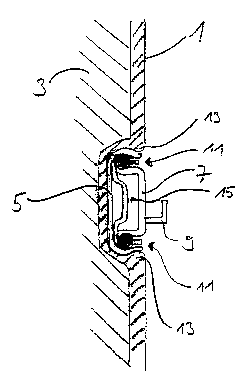 Une figure unique qui représente un dessin illustrant l'invention.